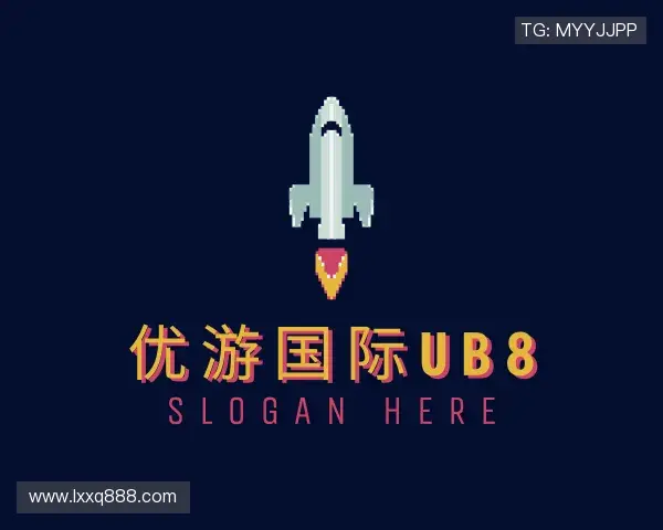 发现优游国际UB8